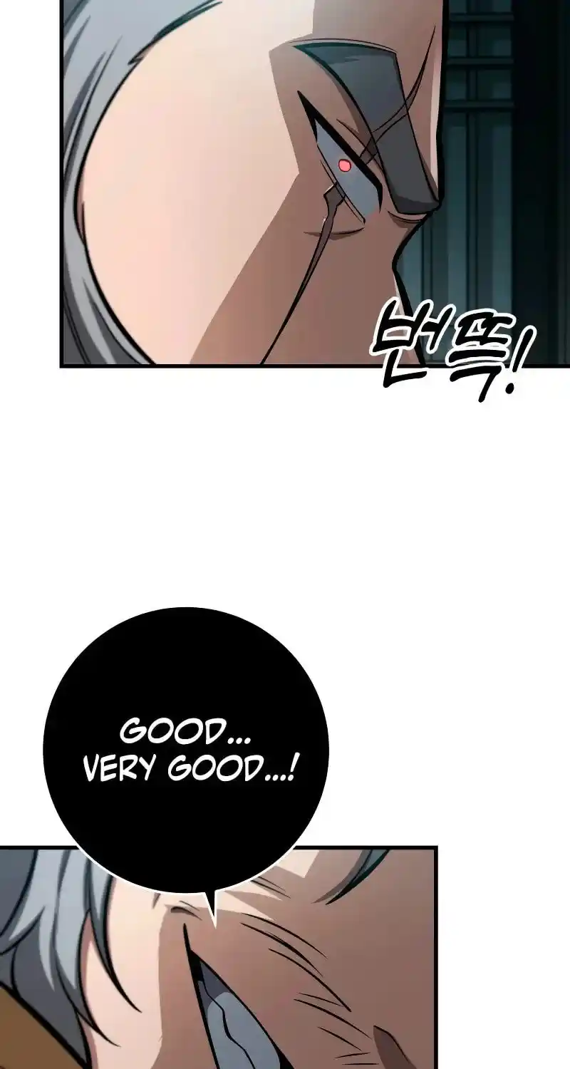 Nine Heavens Swordmaster Chapter 82