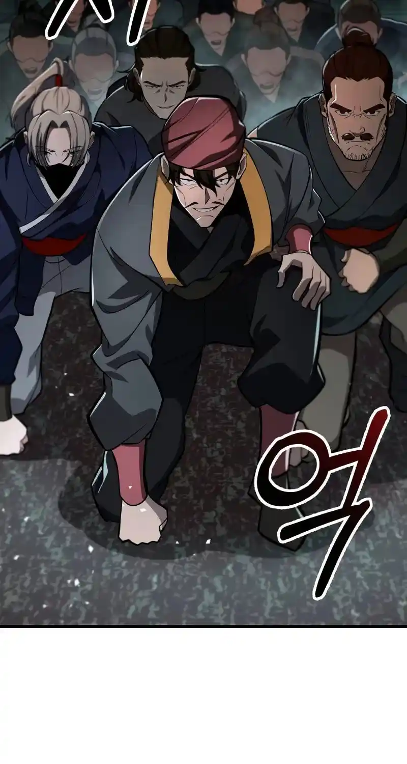 Nine Heavens Swordmaster Chapter 82