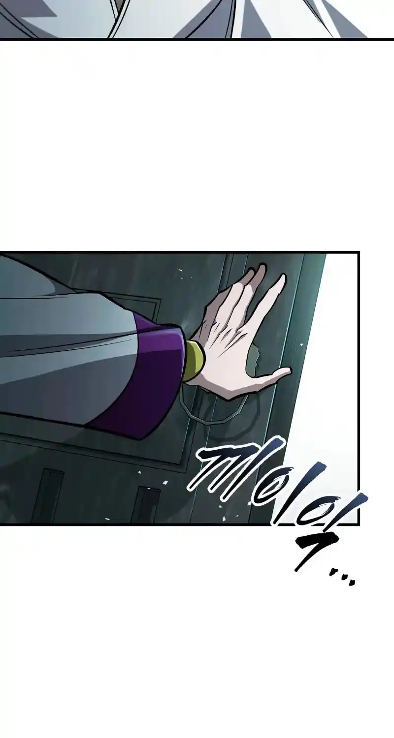 Nine Heavens Swordmaster Chapter 82