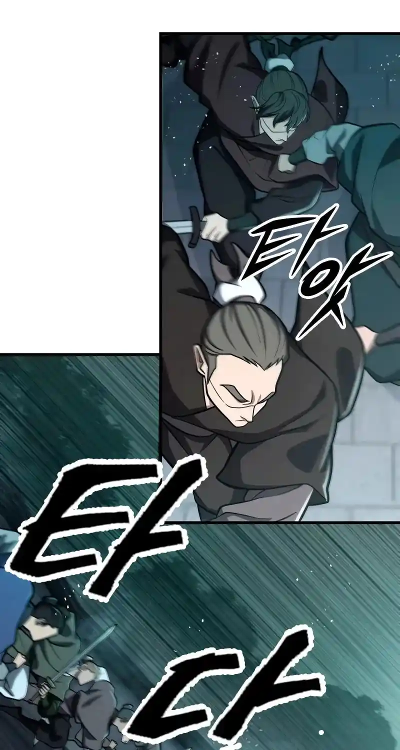 Nine Heavens Swordmaster Chapter 82