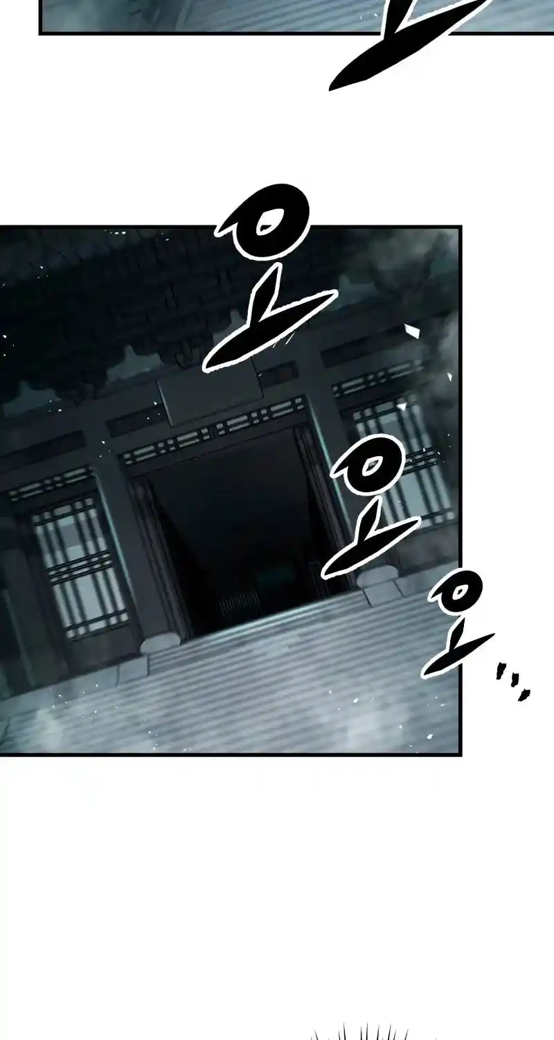 Nine Heavens Swordmaster Chapter 82