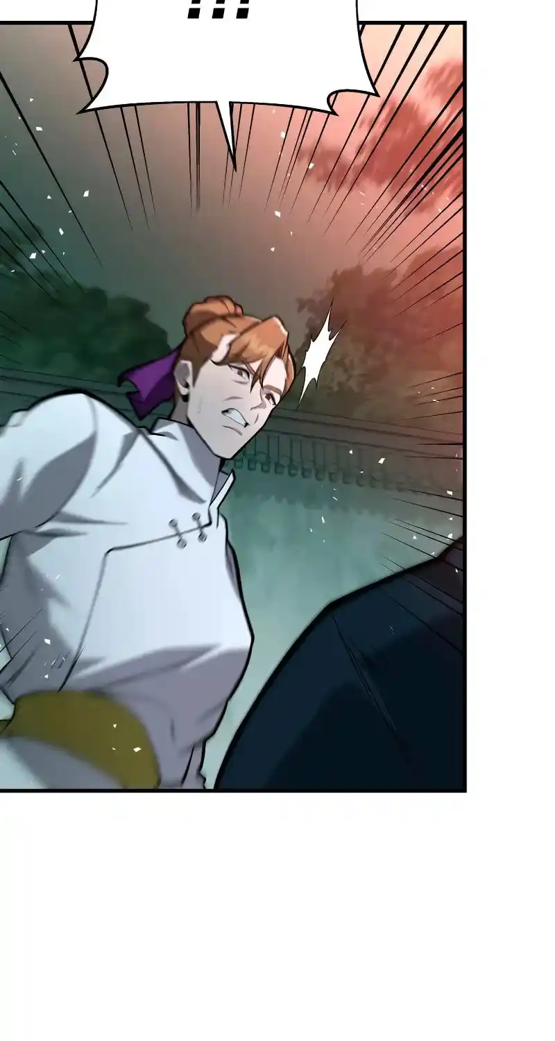 Nine Heavens Swordmaster Chapter 82