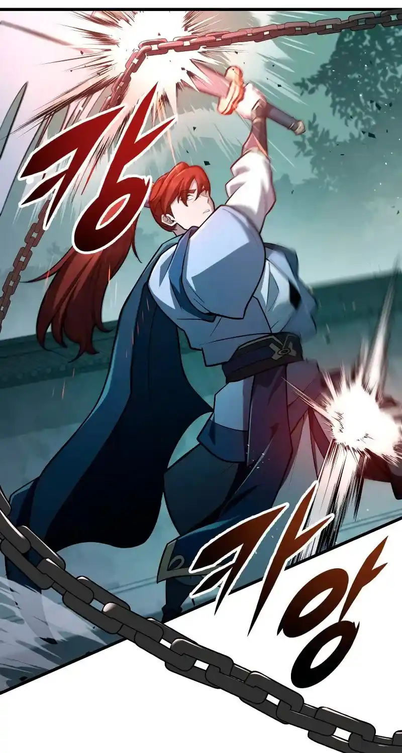 Nine Heavens Swordmaster Chapter 82