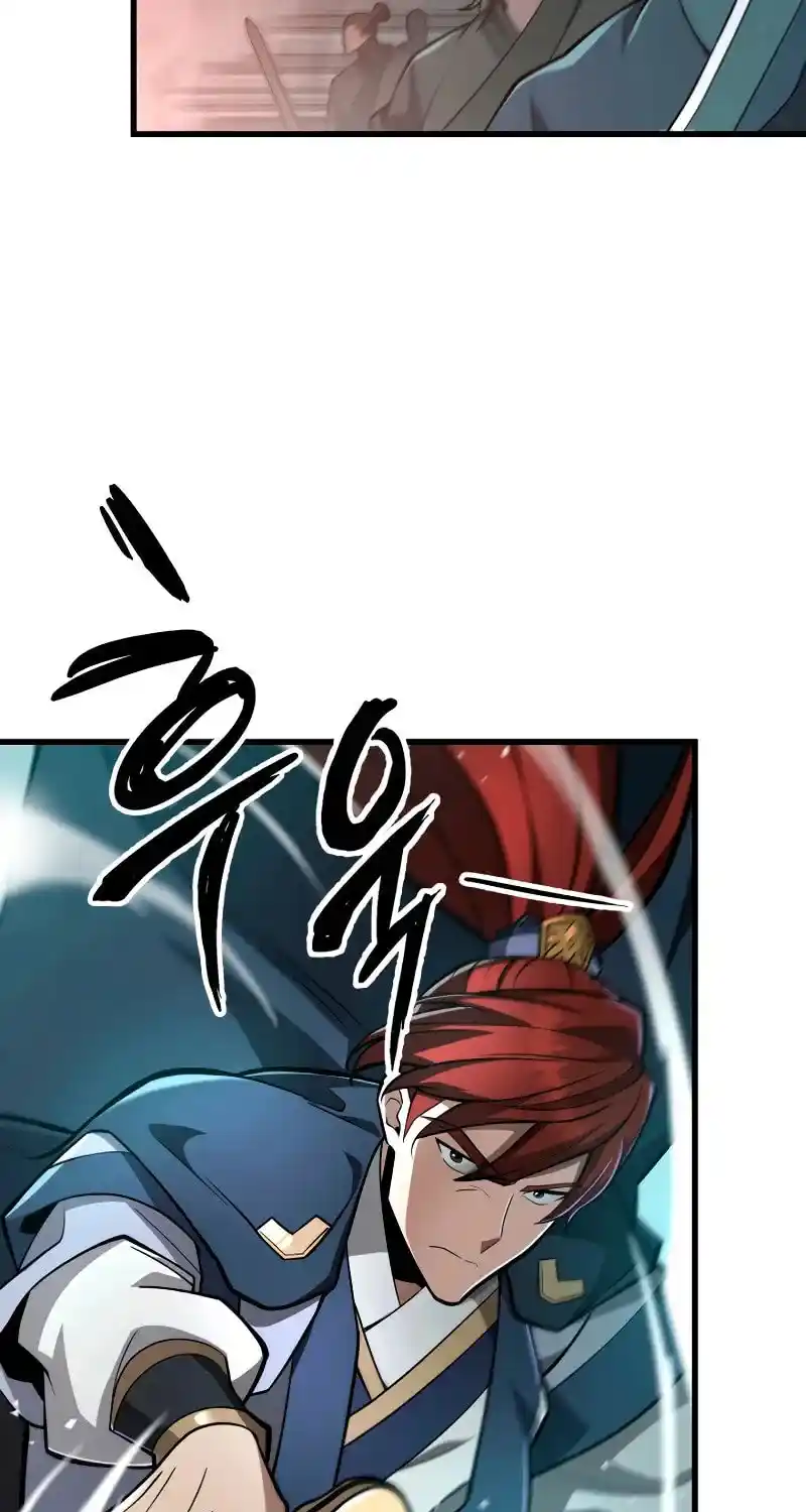 Nine Heavens Swordmaster Chapter 82