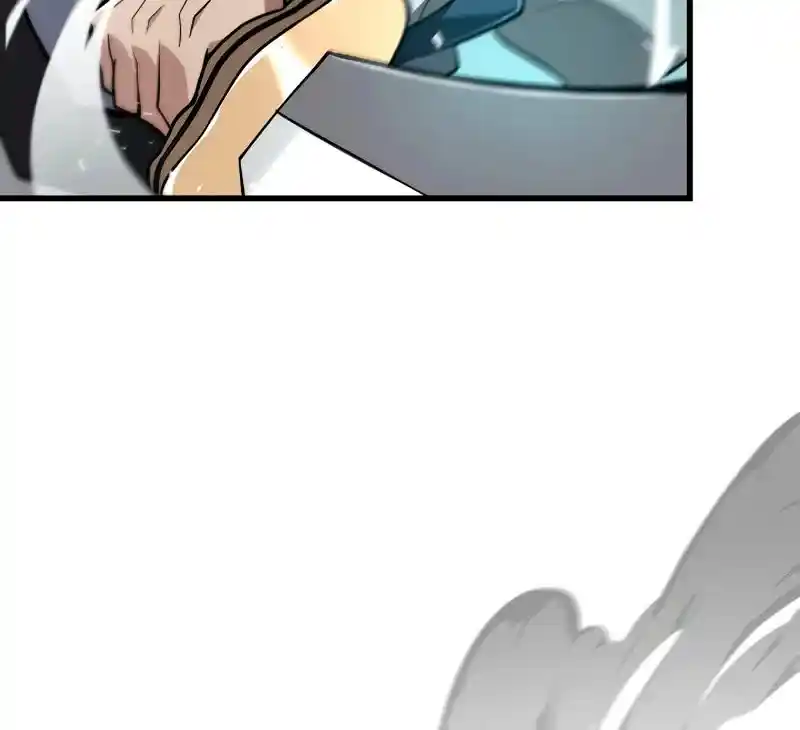 Nine Heavens Swordmaster Chapter 82