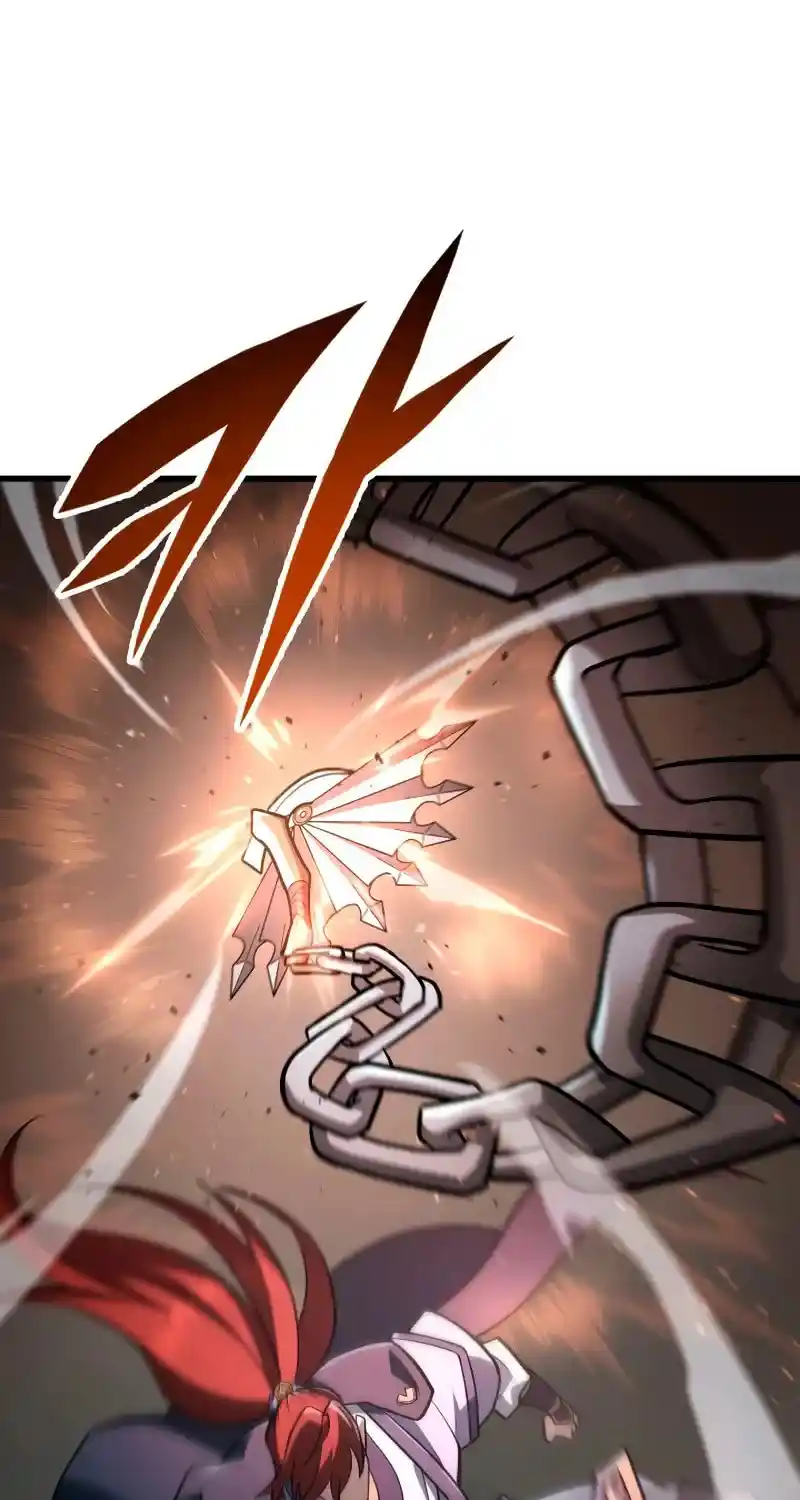 Nine Heavens Swordmaster Chapter 82