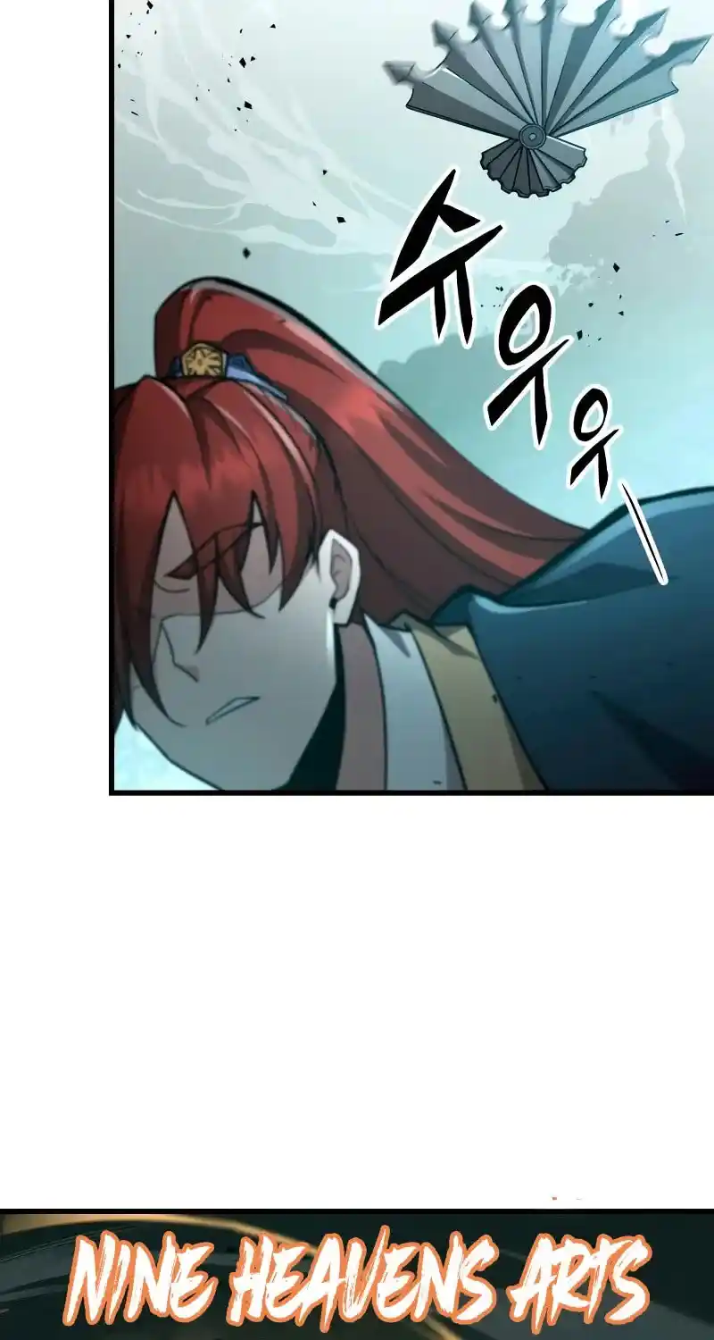 Nine Heavens Swordmaster Chapter 82