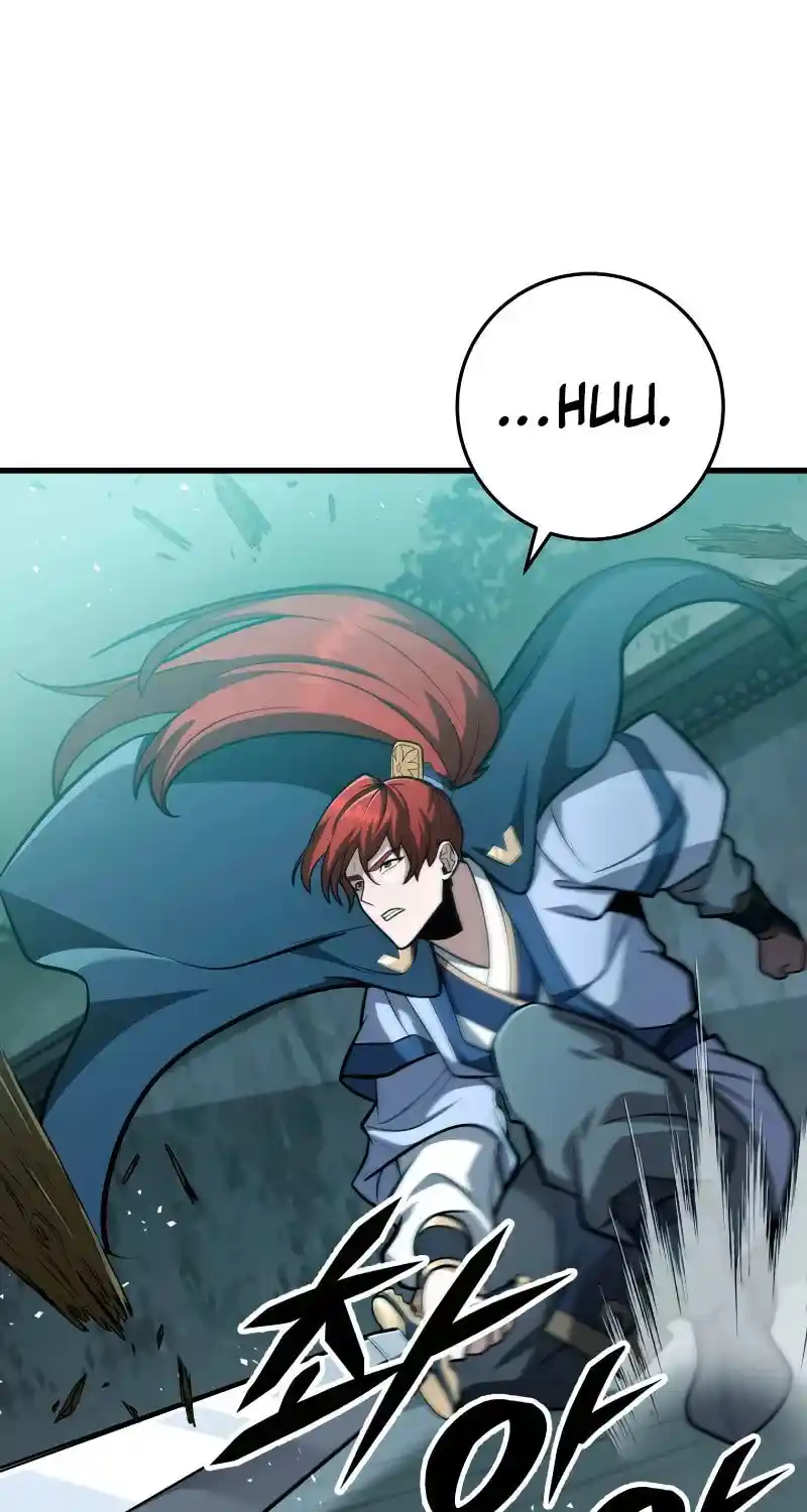 Nine Heavens Swordmaster Chapter 82