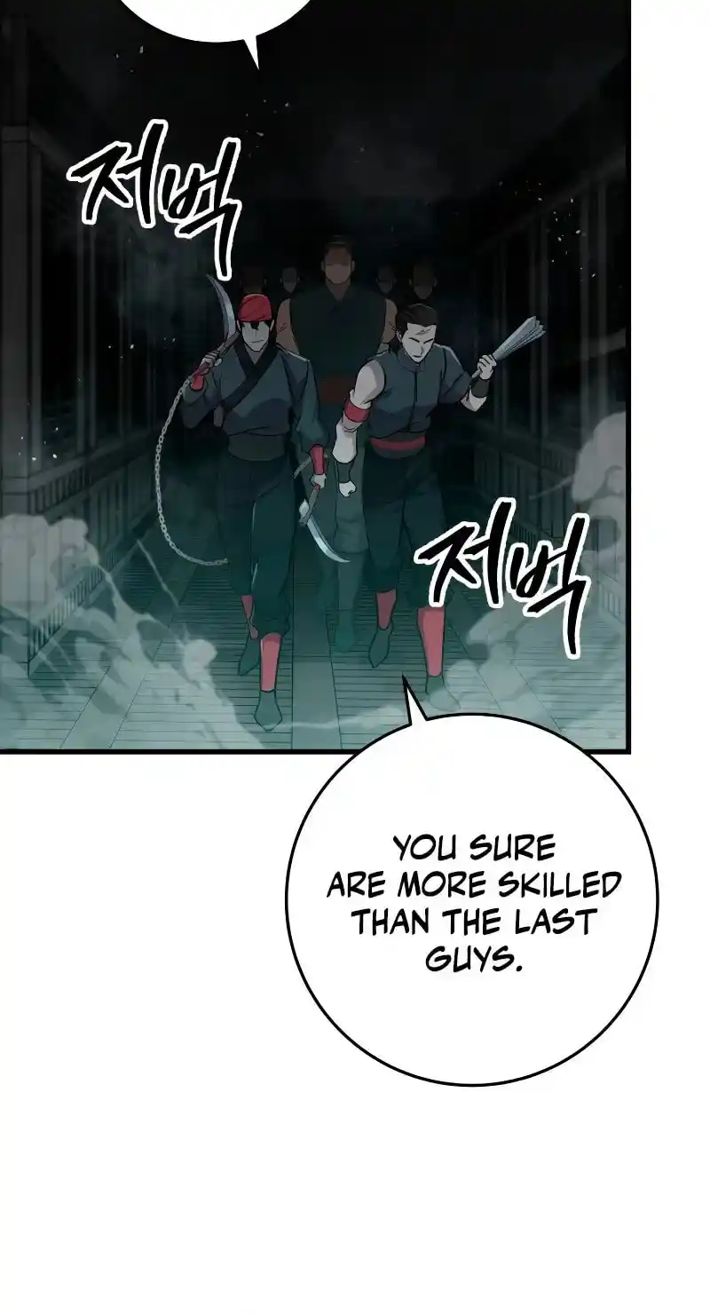 Nine Heavens Swordmaster Chapter 82