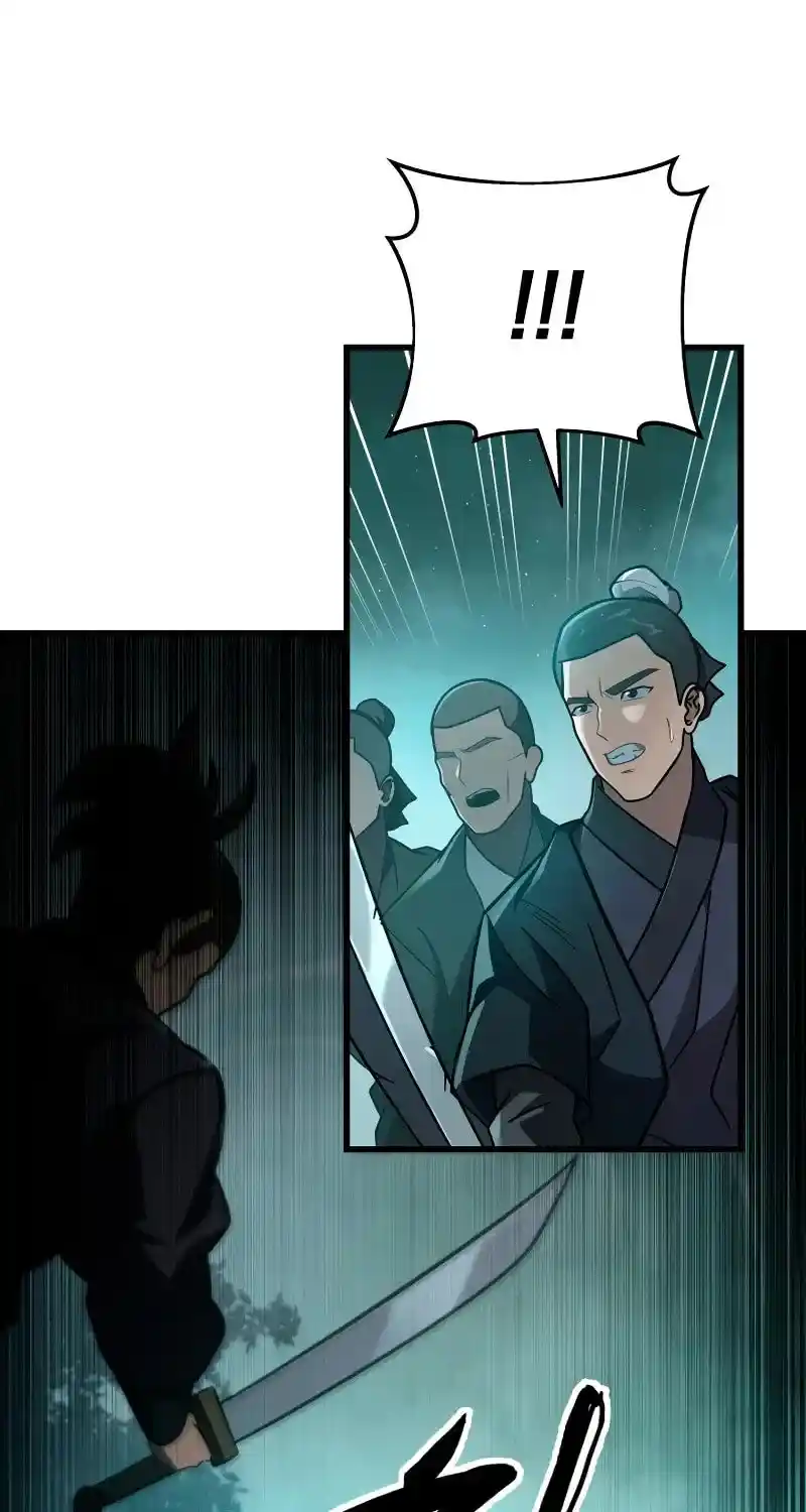 Nine Heavens Swordmaster Chapter 82