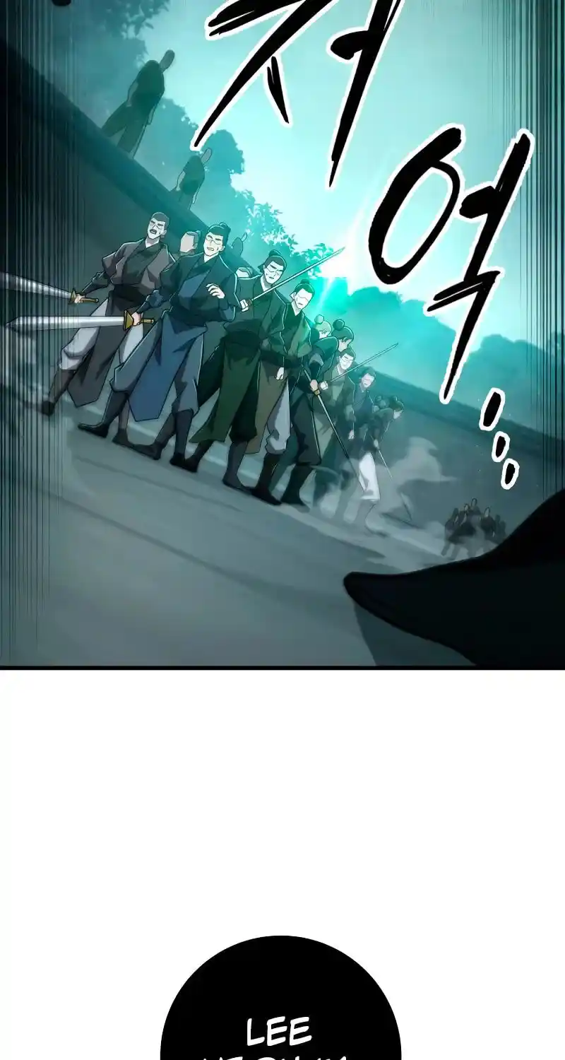 Nine Heavens Swordmaster Chapter 82