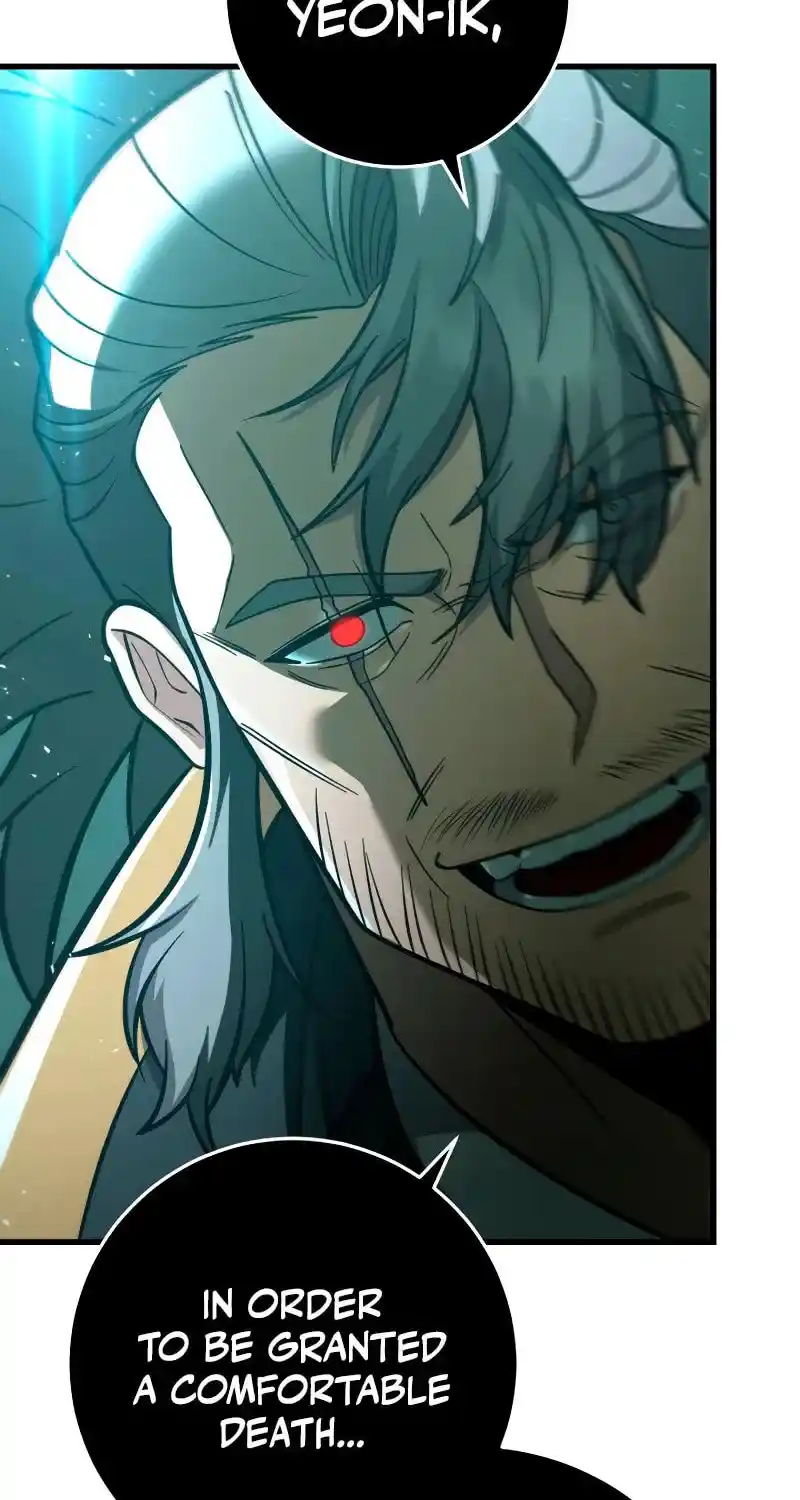 Nine Heavens Swordmaster Chapter 82