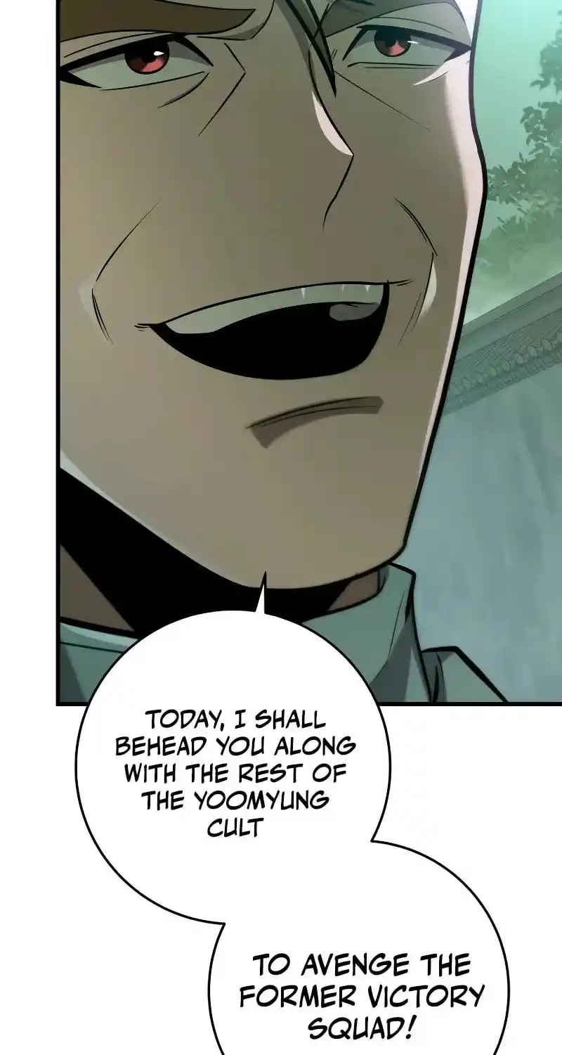 Nine Heavens Swordmaster Chapter 82