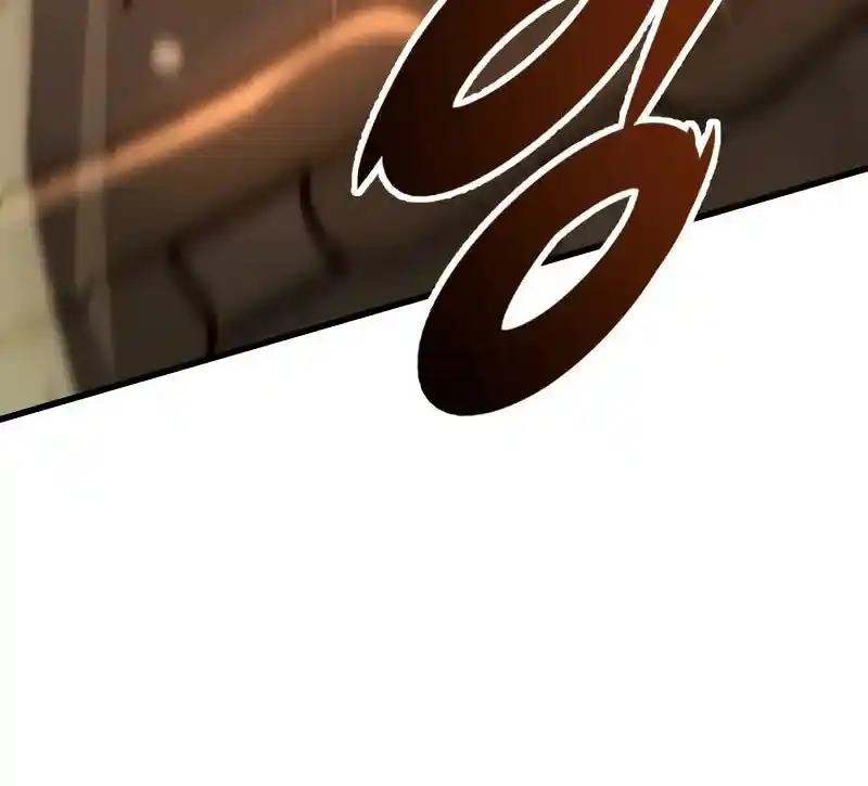 Nine Heavens Swordmaster Chapter 82