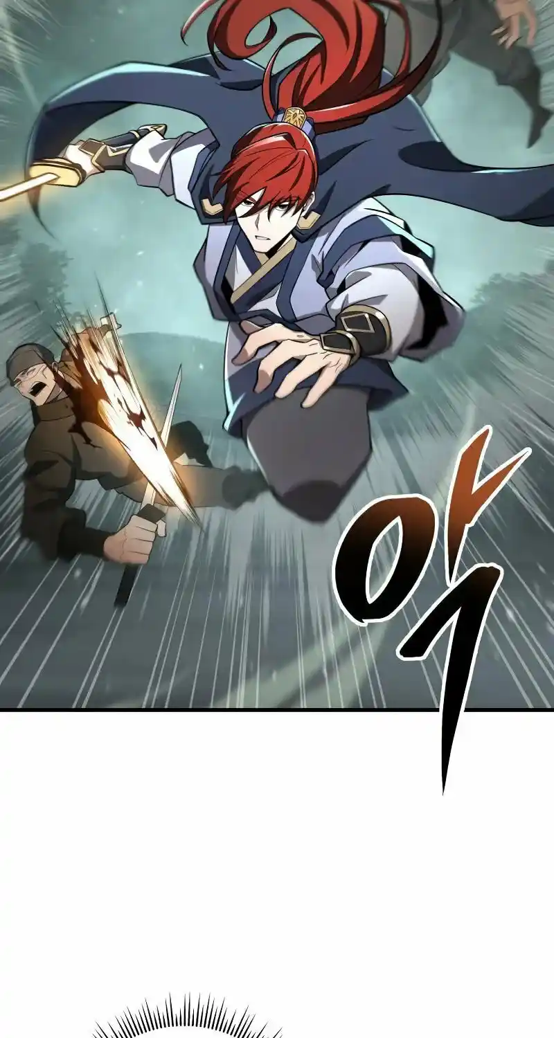 Nine Heavens Swordmaster Chapter 83