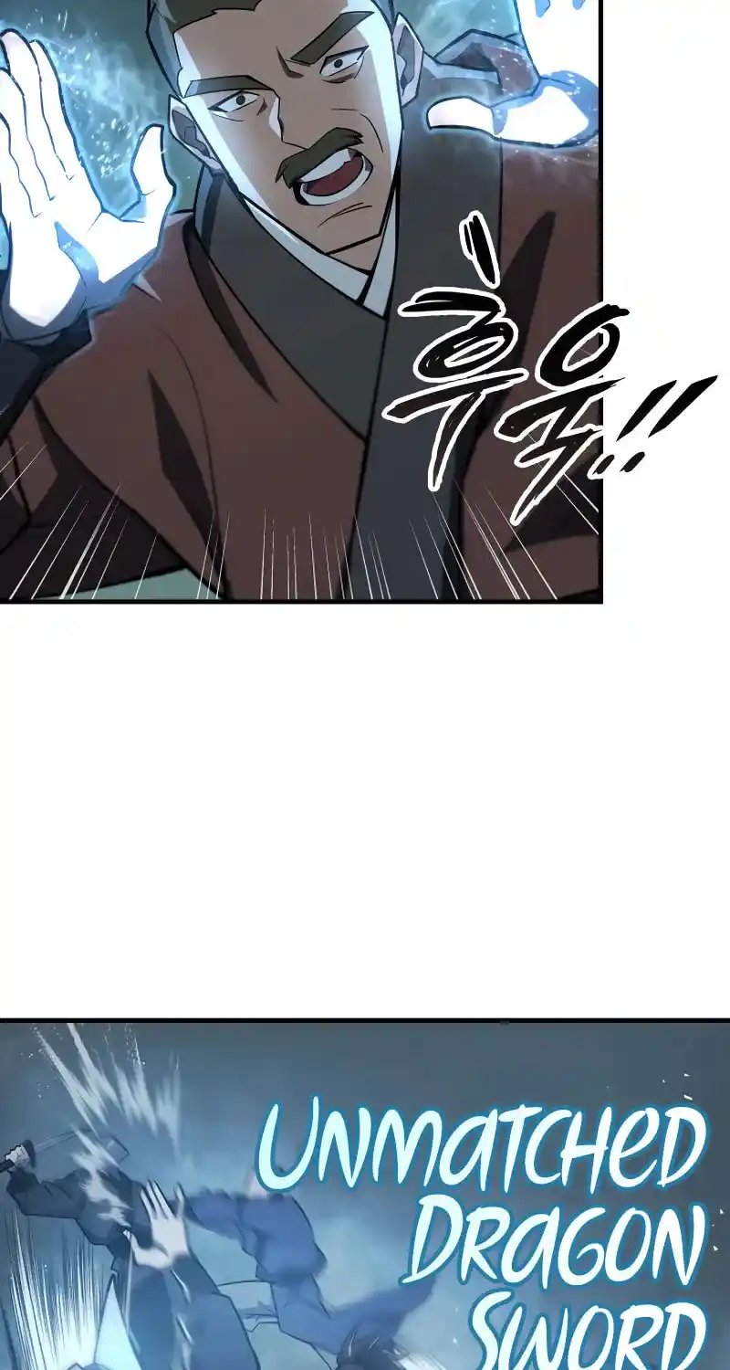 Nine Heavens Swordmaster Chapter 83