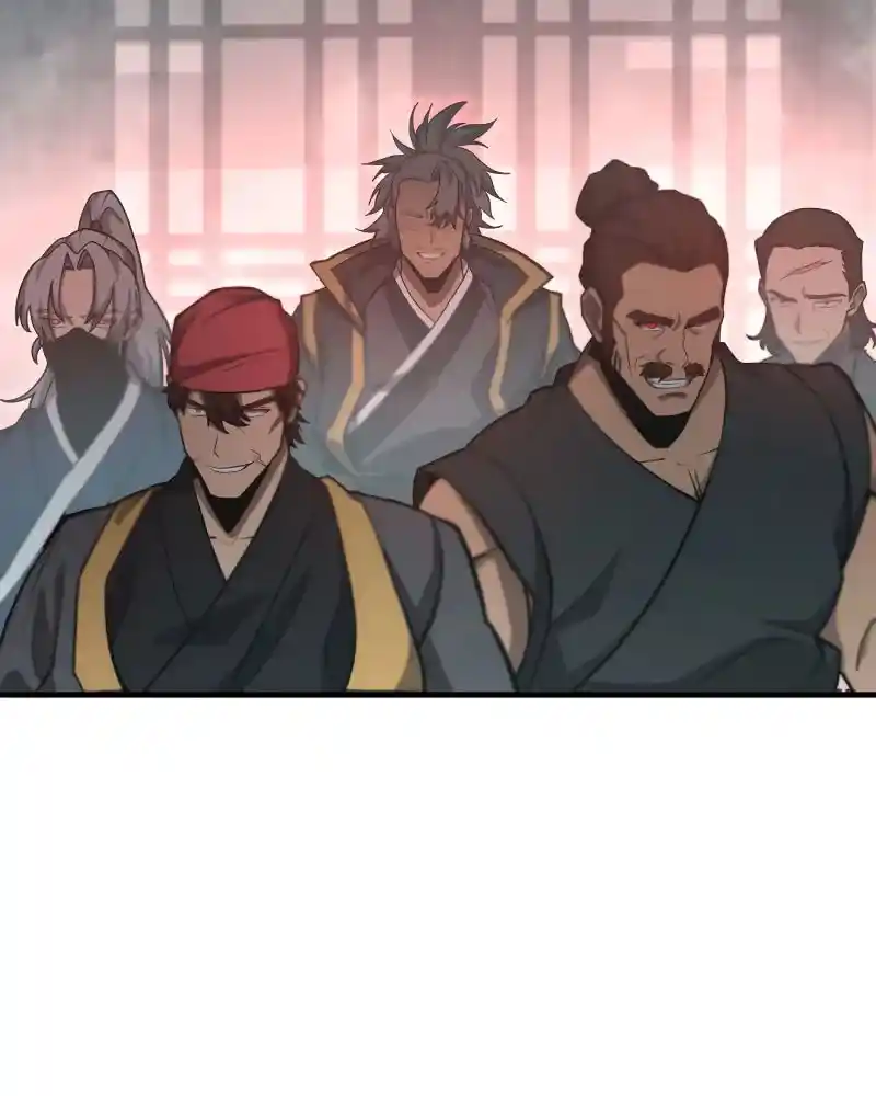 Nine Heavens Swordmaster Chapter 83