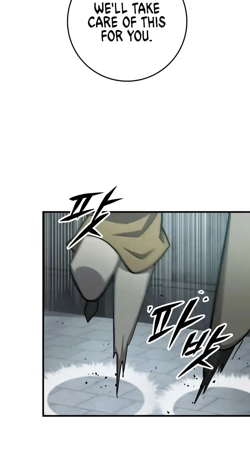 Nine Heavens Swordmaster Chapter 83