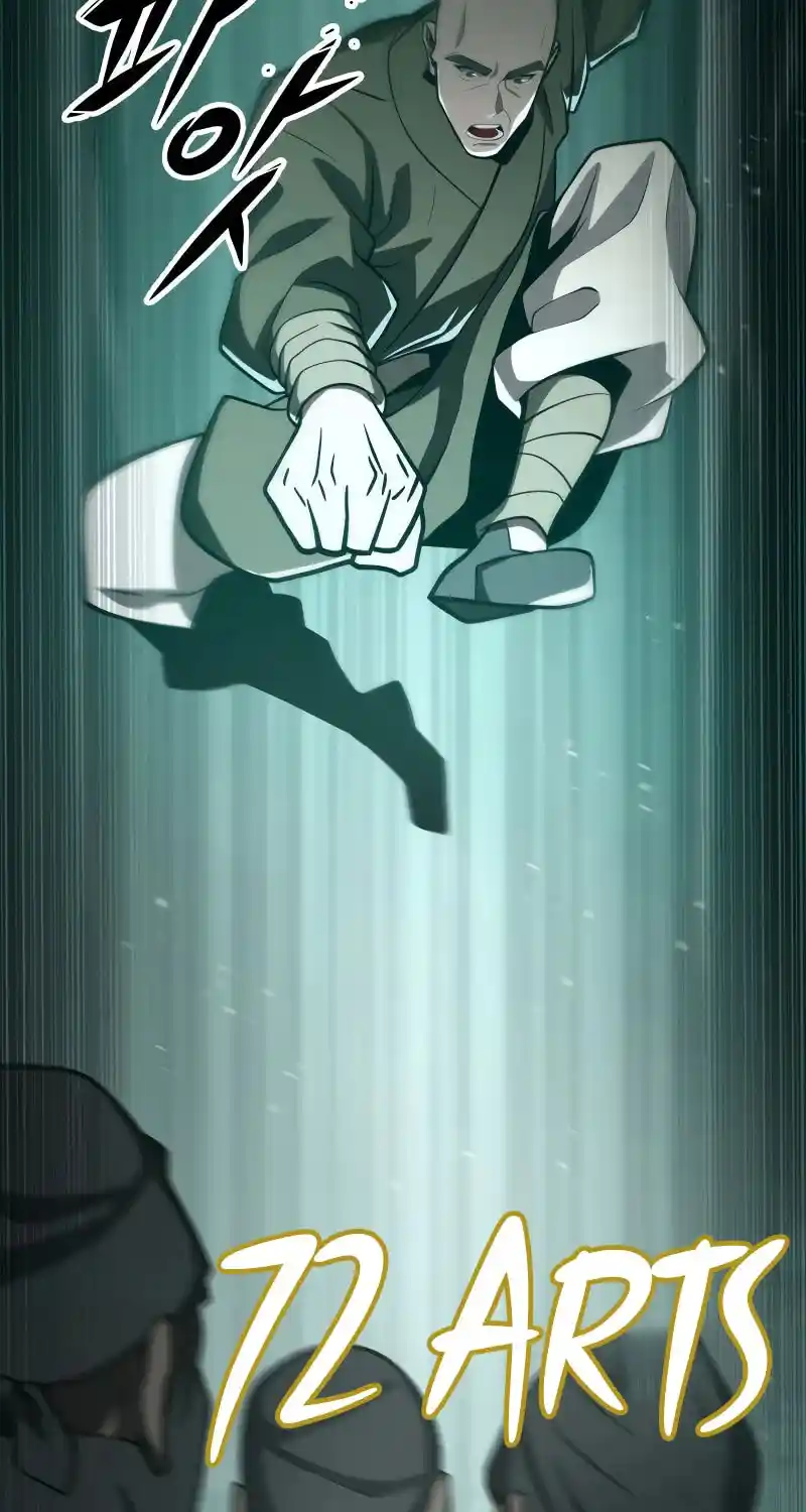 Nine Heavens Swordmaster Chapter 83