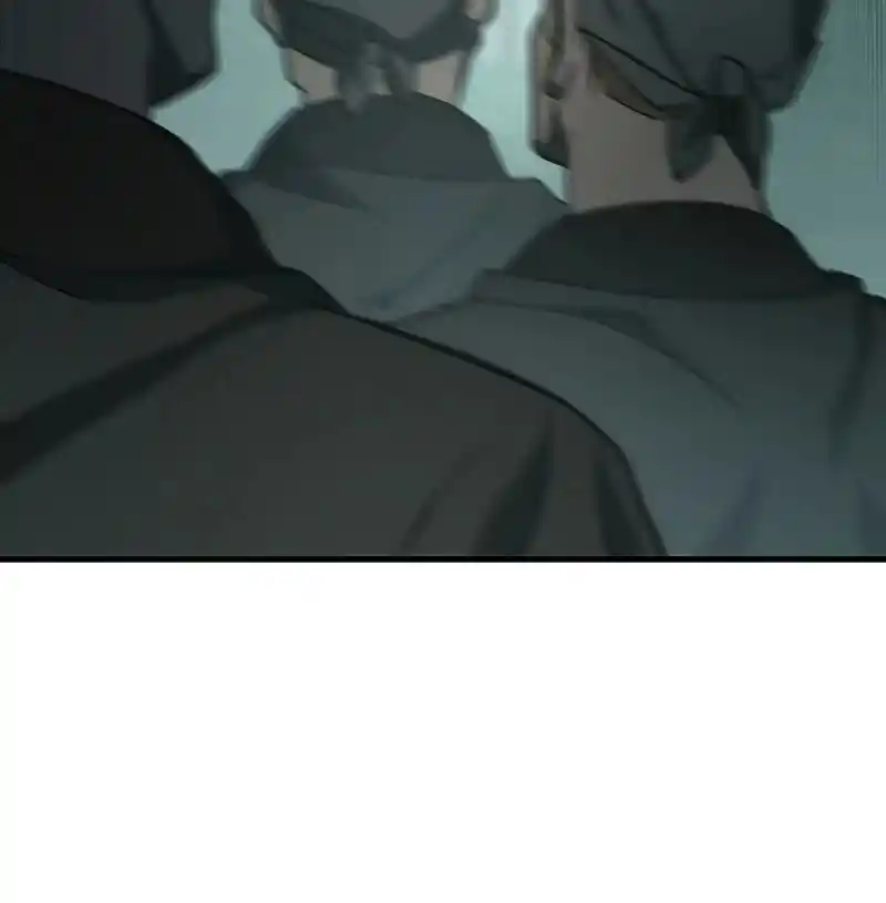 Nine Heavens Swordmaster Chapter 83