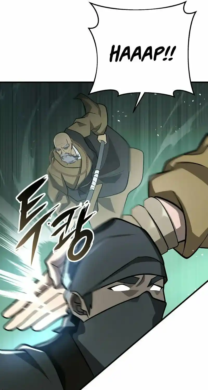 Nine Heavens Swordmaster Chapter 83