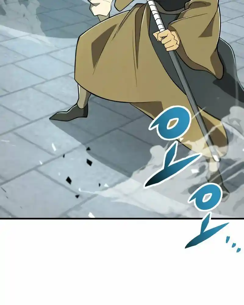 Nine Heavens Swordmaster Chapter 83