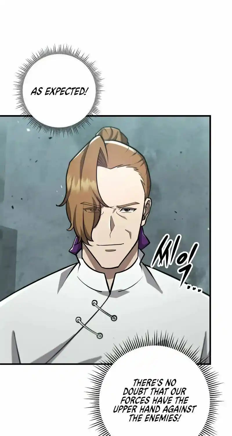 Nine Heavens Swordmaster Chapter 83