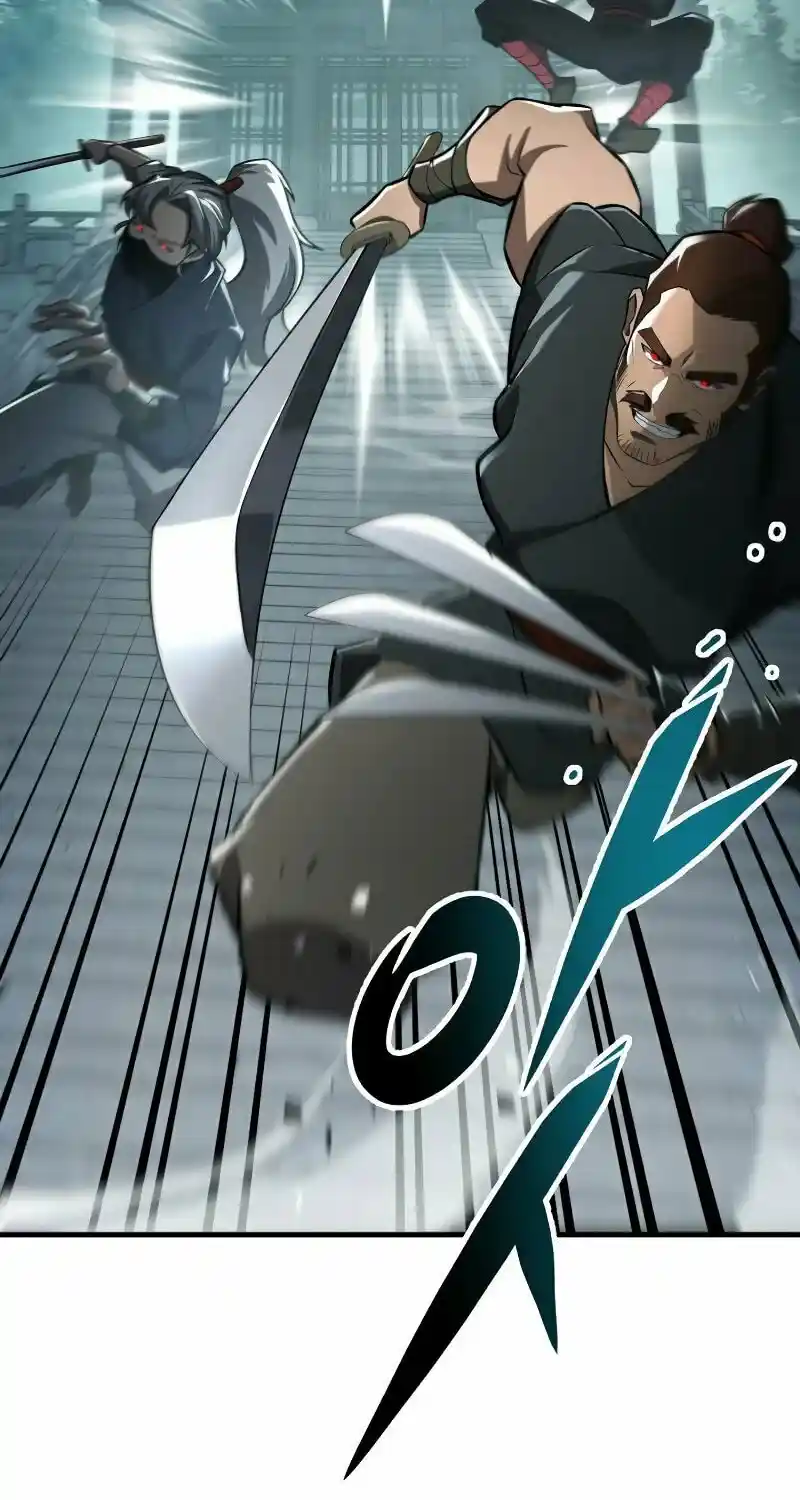 Nine Heavens Swordmaster Chapter 83