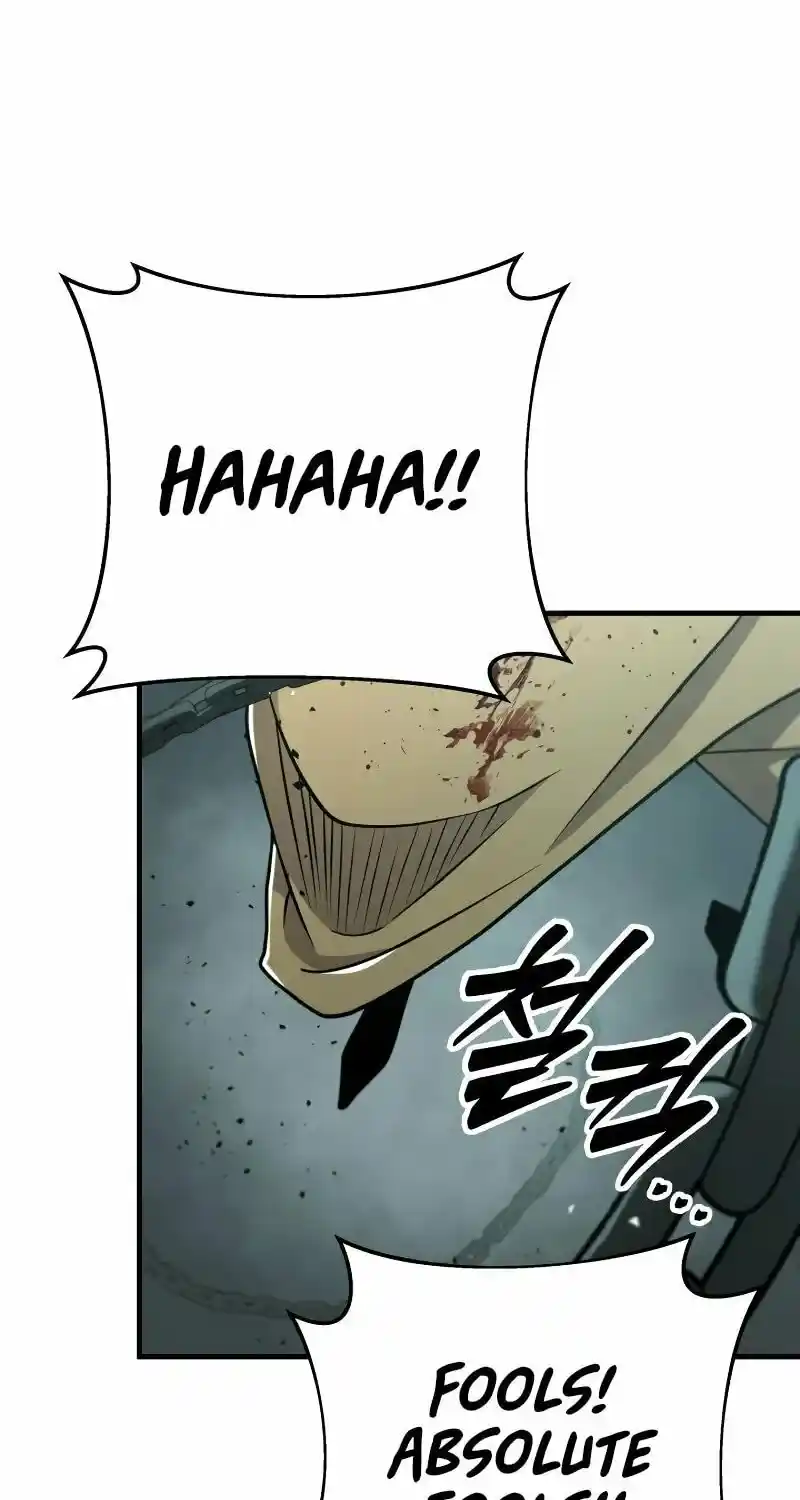 Nine Heavens Swordmaster Chapter 83