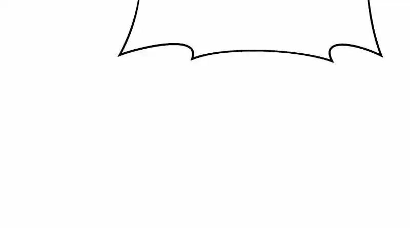 Nine Heavens Swordmaster Chapter 83