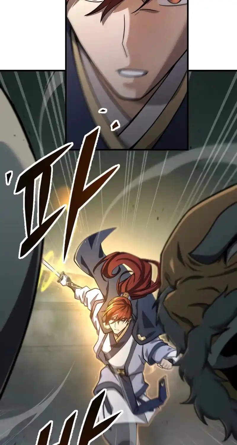 Nine Heavens Swordmaster Chapter 83