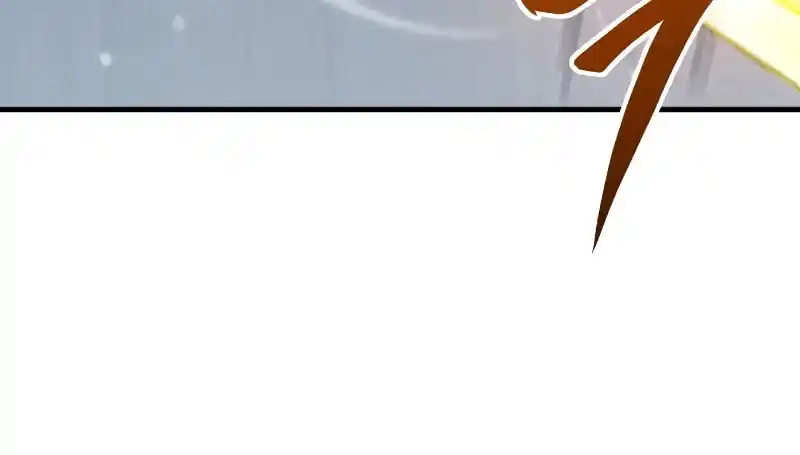 Nine Heavens Swordmaster Chapter 83