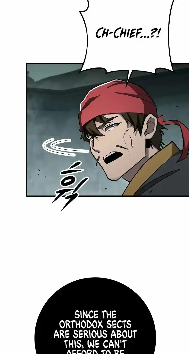 Nine Heavens Swordmaster Chapter 83