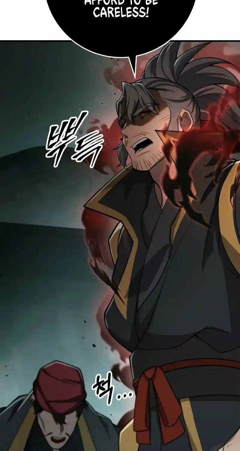 Nine Heavens Swordmaster Chapter 83