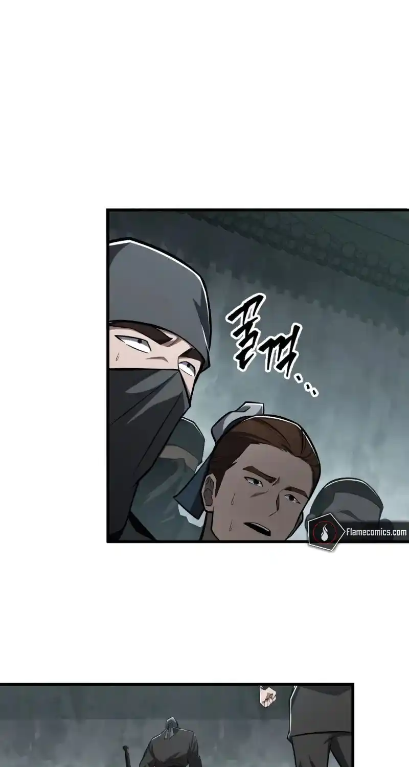 Nine Heavens Swordmaster Chapter 84