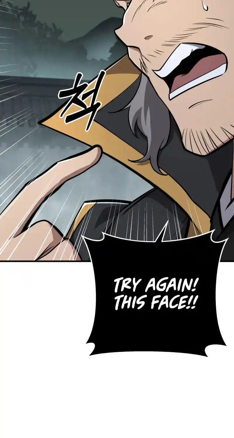 Nine Heavens Swordmaster Chapter 84