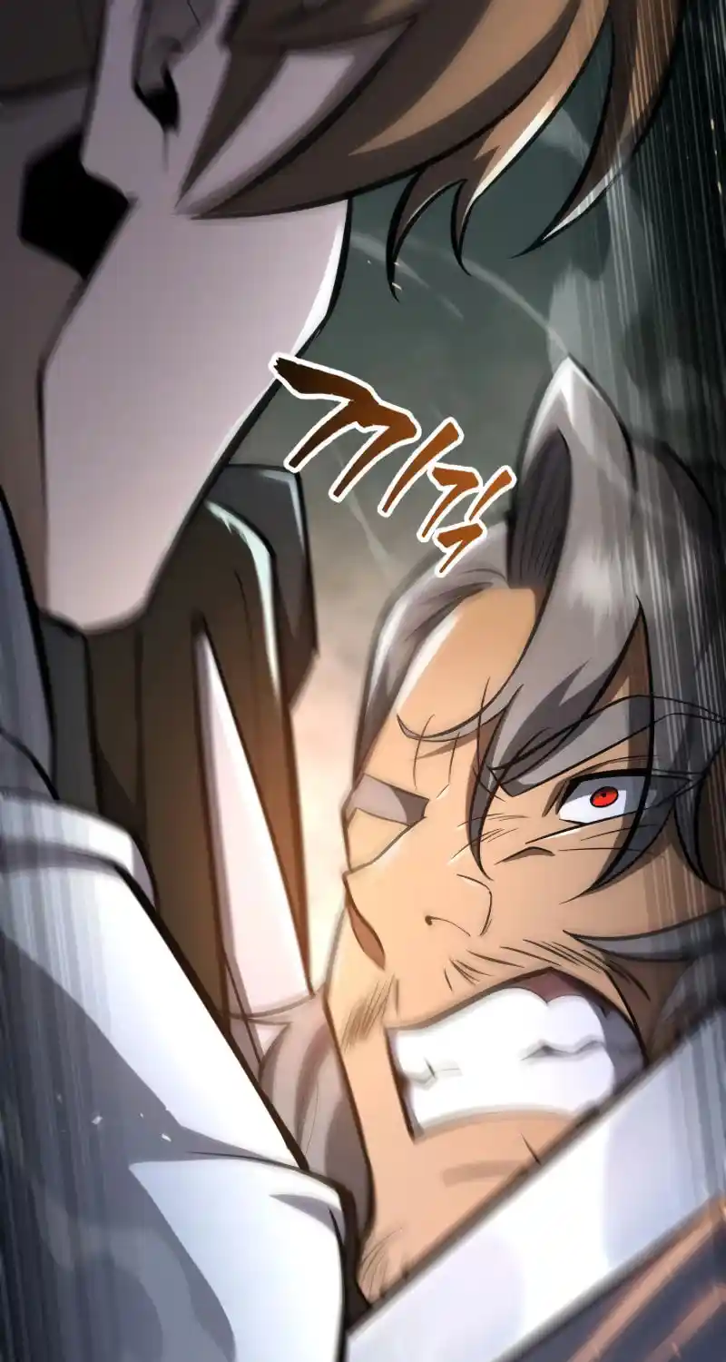 Nine Heavens Swordmaster Chapter 84