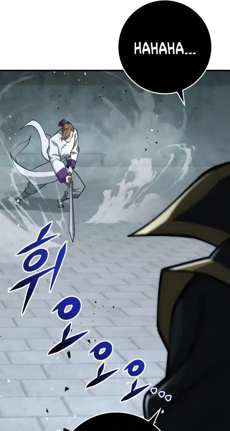 Nine Heavens Swordmaster Chapter 84