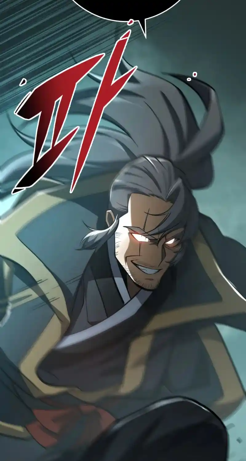 Nine Heavens Swordmaster Chapter 84