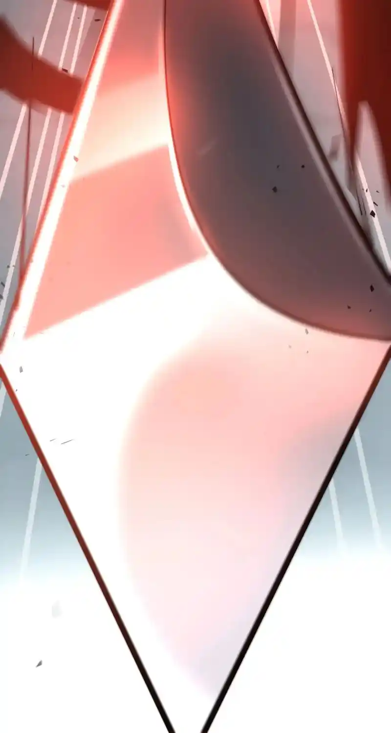 Nine Heavens Swordmaster Chapter 84