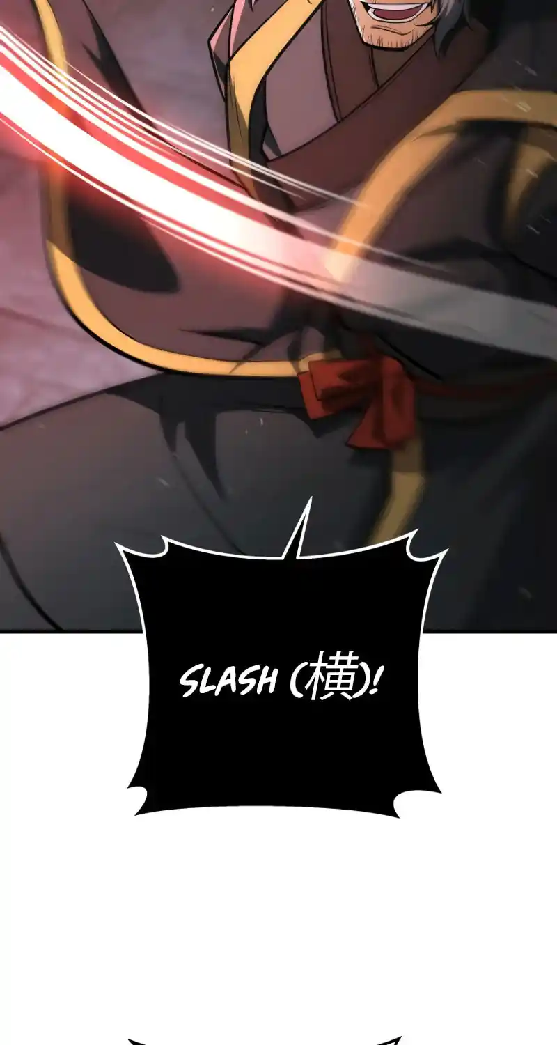 Nine Heavens Swordmaster Chapter 84