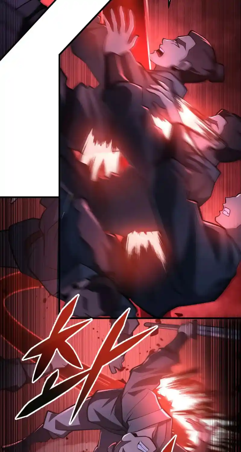 Nine Heavens Swordmaster Chapter 84