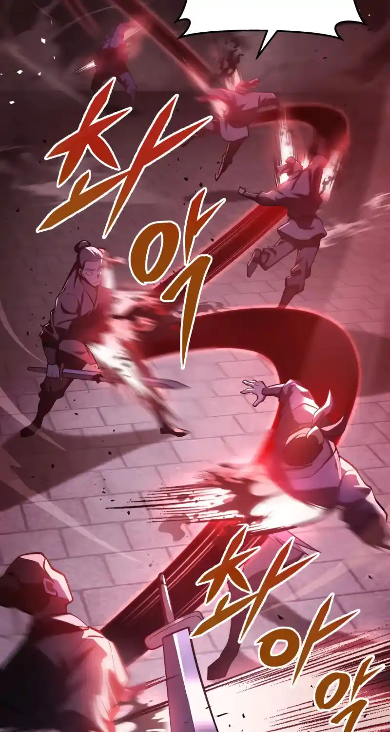 Nine Heavens Swordmaster Chapter 84