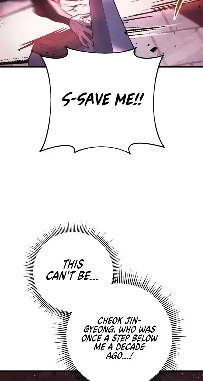 Nine Heavens Swordmaster Chapter 84