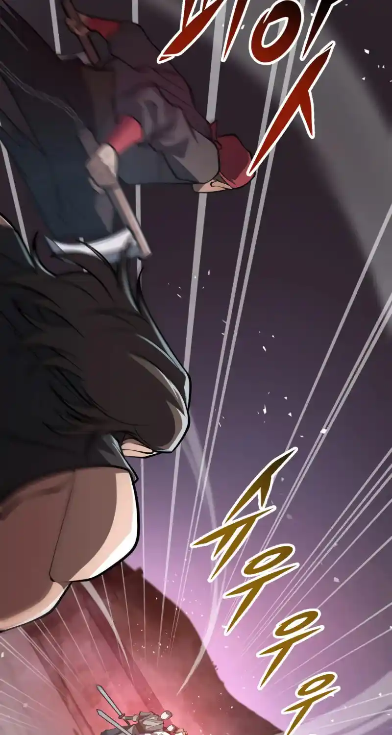 Nine Heavens Swordmaster Chapter 84