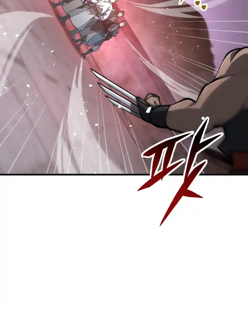 Nine Heavens Swordmaster Chapter 84