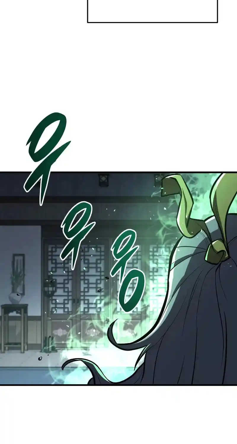 Nine Heavens Swordmaster Chapter 85