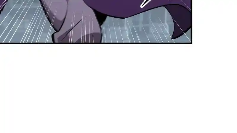 Nine Heavens Swordmaster Chapter 85