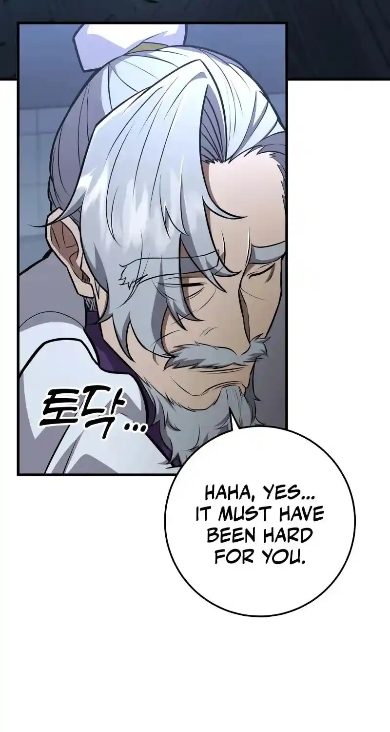 Nine Heavens Swordmaster Chapter 85