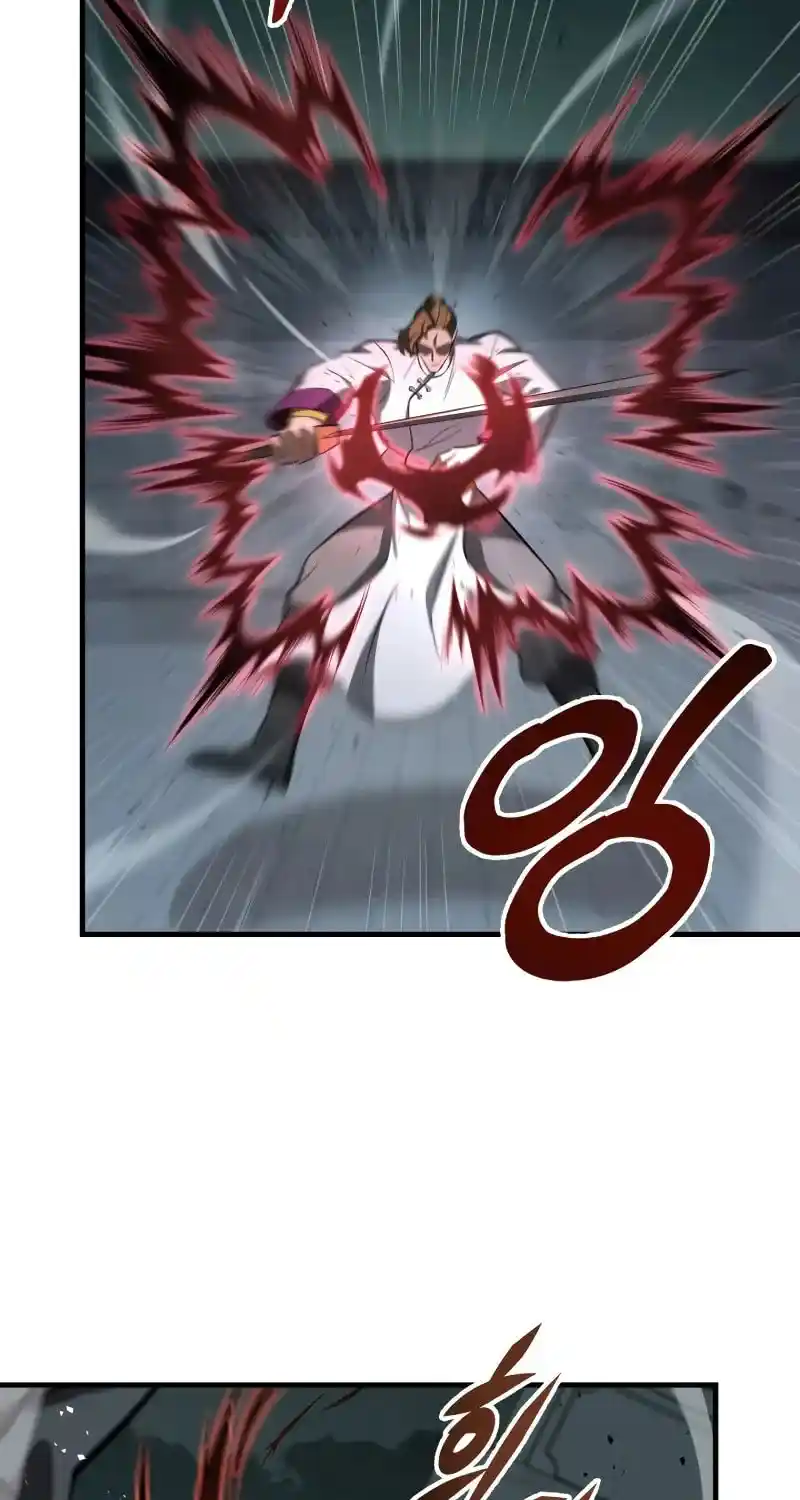 Nine Heavens Swordmaster Chapter 85